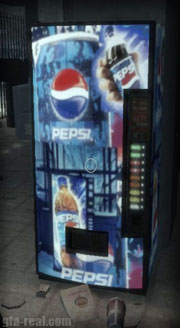 Автоматы Pepsi