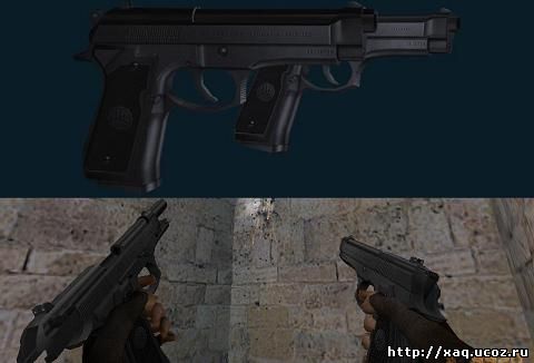 Beretta 92FS 9MM Pistol