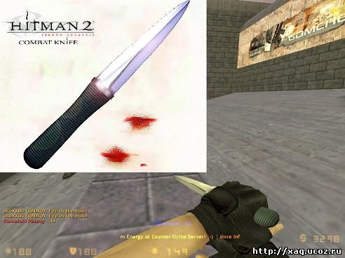 Timittytim's Hitman 2 Combat Knife