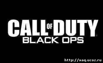 Call of Duty: Black Ops все ещё не доделана