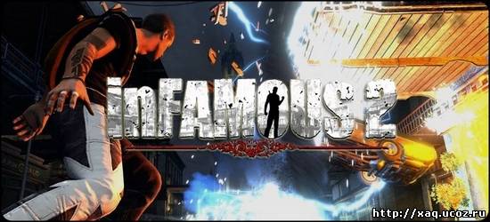 Sony готовит крупную рекламную кампанию для inFamous 2