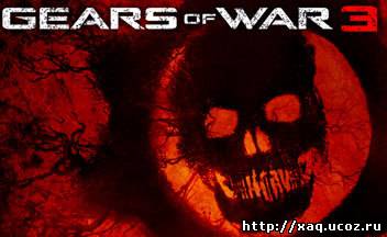 Состав бета-версии Gears of War 3 «все еще обсуждается»