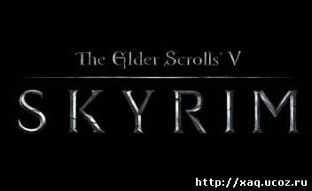 О системе соотношения уровней в The Elder Scrolls 5: Skyrim
