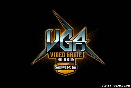 Spike VGA 2010