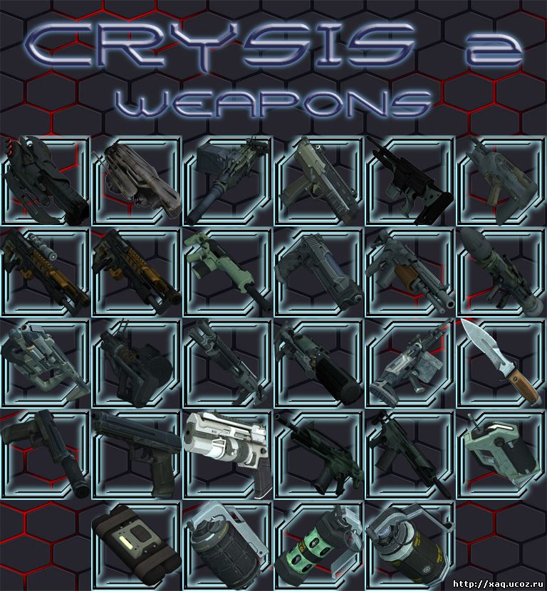 Crysis оружие. Оружие из игры кризис 2. Crysis 1 оружие. Оружие из крайзис 2. Оружие из игры крайзис 2.